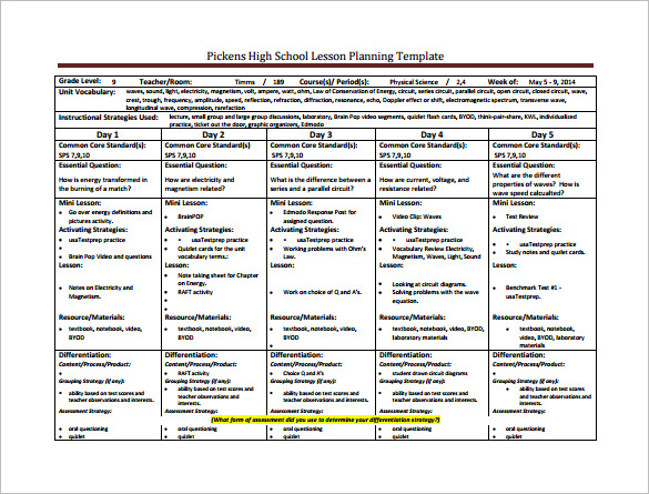 High School English Template # 1 | Teacherplanet.com