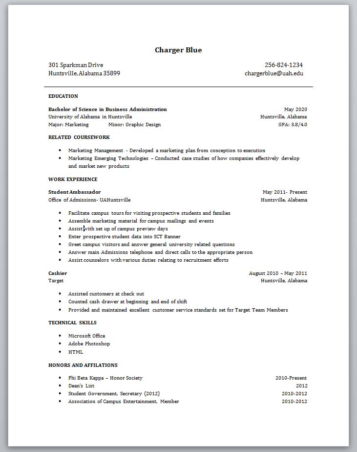 Unique Internship Resume Template No Experience Sample Resume No 