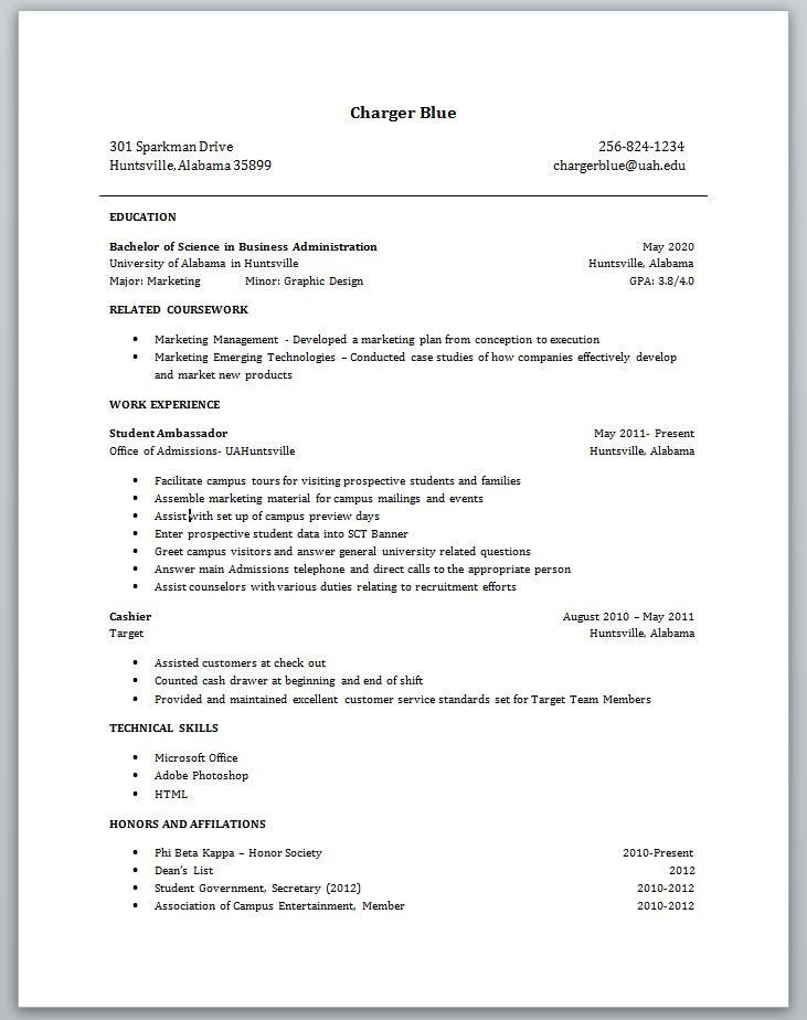Resume Template For College Students With No Experience – printable