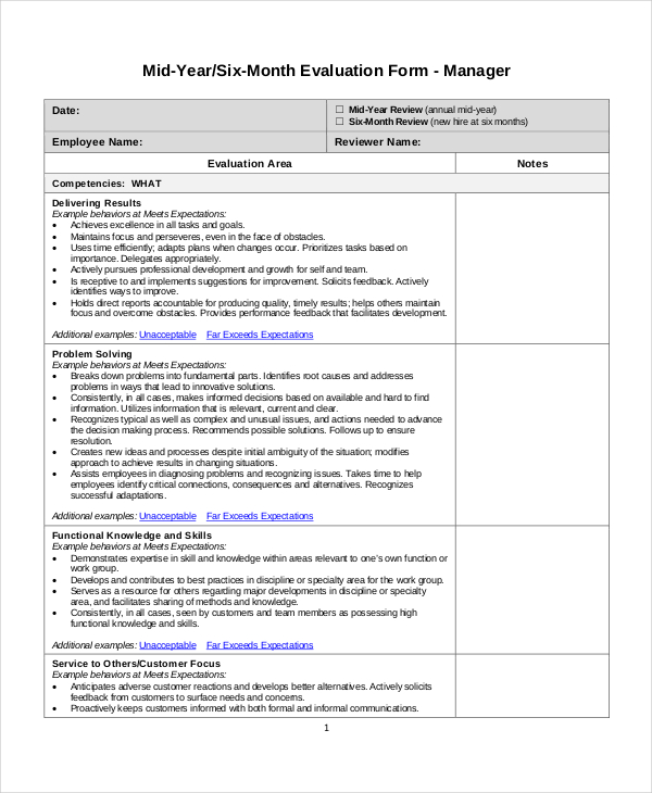Employee performance review form (short) Office Templates