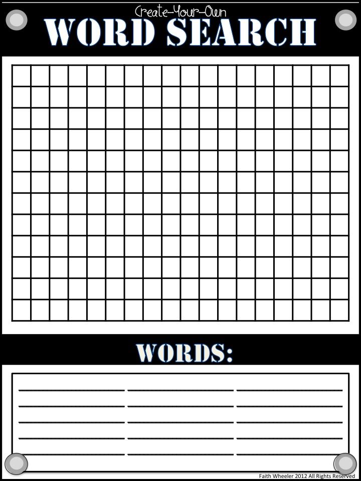 Word Search Template Freebie for spelling, phonics, or sight words 